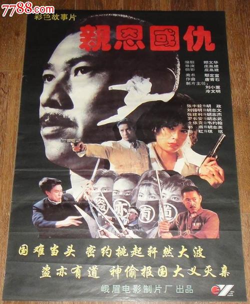 华格那学院文凭毕业证怎么制作